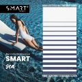 SMART-strona-www-90.jpg