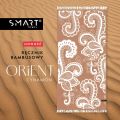 SMART-orient-cynamon-0.jpg