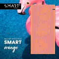 SMART-strona-www-70.jpg